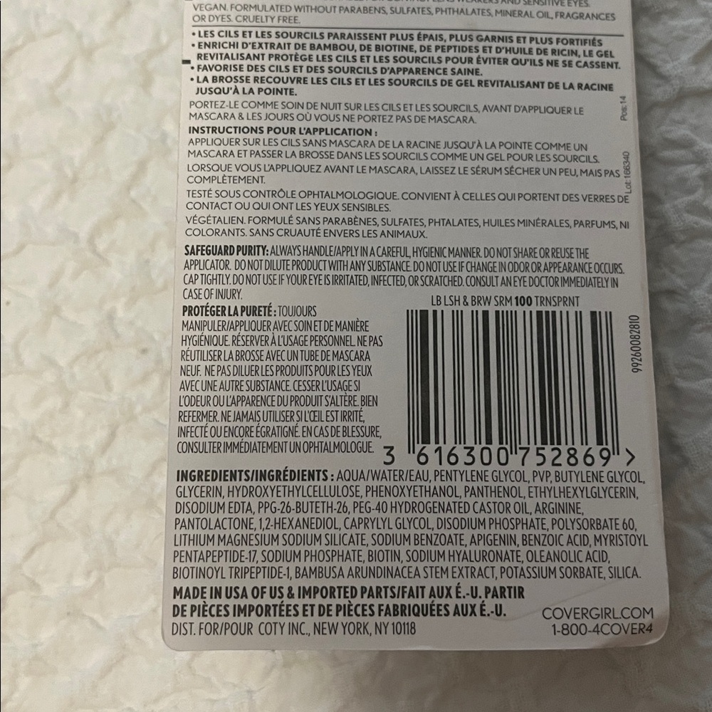 NWT Covergirl Lash Blast Lash and Brow Serum - Picture 4 of 6